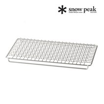 Snow Peak 스노우피크 바베큐 그릴 1~2인용 S-029HA