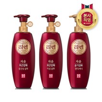 [KT알파쇼핑]리엔 자윤 샴푸/컨디셔너 500ml x 3개 (3종 중 택1), 중건성샴푸