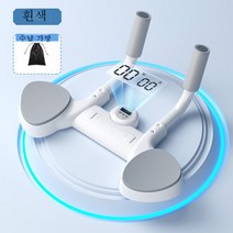 PYHO멀티 푸쉬업바 FWC018, 흰색