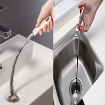 매직와이어 배수구 오물 족집게 뚫어스틱 배수관 배수구청소기 세면대 하수구크리너 족집개, No 01. 매직와이어 청소솔 45cm, 1개