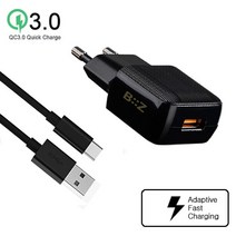 갤럭시노트8 전용 C타입 USB케이블+고속충전기, 블랙, 1개