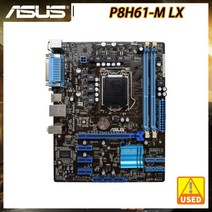 호환 게이밍 ASUS p8h61-m lx 마더보드 1155 마더보드 1155 ddr3 지원 인텔 코어 i7 2600k cpus 인텔 h61 16g vga sata2 usb2.0, 없음