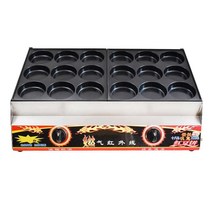 길거리 계란빵 창업 붕어빵 팬케익 호떡 토스트 버거, 조리개 8cm (커버 및 간판 포함)