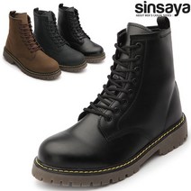 신사야 유무광 마틴화 남성워커 SSY557