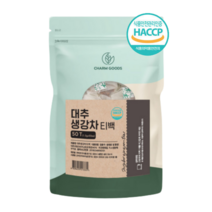 국산 대추 생강차 50 티백