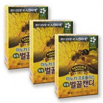 마누카 프로폴리스 목청 벌꿀캔디, 3갑