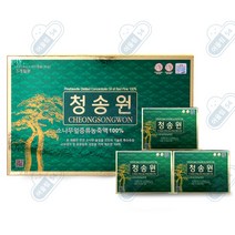 청송원 솔잎오일증류농축액100% 450mgx180캡슐, 단품, 단품