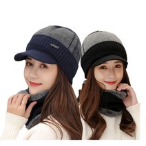 니트모자+넥워머 방한세트, 블랙