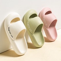구름 EVA 쿠션슬리퍼 거실실내화 층간소음실내화, 그린_230mm~240mm