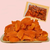 대봉 감말랭이 1kg