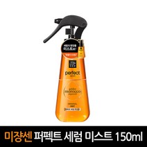 미쟝센 퍼펙트 세럼 미스트 150ml, 1개