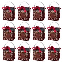 12pcs 크리스마스 종이 상자 창 핸들 사탕 박스 비누 캔들 쿠키 캔디 작은 선물 포장 파티 호의 장식, 커피 벨