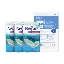 3M 넥스케어 하이드로케어 밴드 대형 4매 X 3개 + 헬씨아쿠아프리컷 1매, 하이드로케어 대형 4매X3개 + 헬씨아쿠아프리컷 1매
