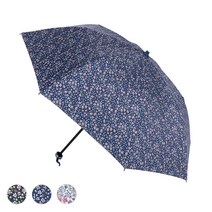 피에르가르뎅 쁘띠가든 양산 PI2032S