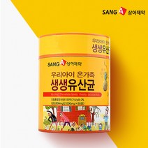 상아제약 우리아이온가족생생유산균, 2g, 60개