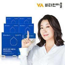 비타민마을 라이프메가 rTG 알티지 오메가3 트루 5박스