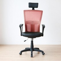로쏘 링고 화이트 메쉬 의자 일반형, 블랙