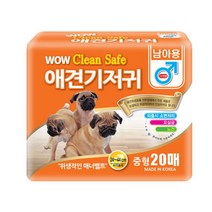 [더 케이 펫]와우클린세이프 수컷 기저귀 중형 20매, 단일속성
