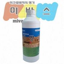 (미방스 우드 바로 1리터) 목재용 미끄럼방지/체육관 바닥 미끄럼방지/마루바닥용 논슬립큐, 1L