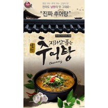 지리산 품은 남원추어탕 500g x 10팩, 1