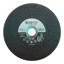 제일연마 절단석 A절단 7인치 그라인더날 50개입
