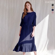 루시앙 썸머 맥시 원피스 4종 택1