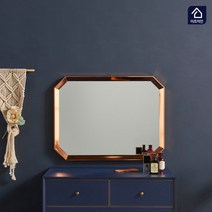 이프자인 국내생산 데일리 팔각 인테리어 벽거울, 화이트
