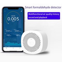 디지털 CO2 미터 가스 감지기 CO2 센서 공기 품질 모니터 포름 알데히드 TVOC 이산화탄소 무선 APP 공기 분석기, CHINA|2 PC