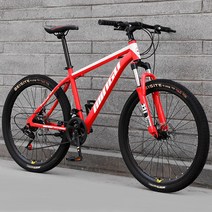 ( MTB 산악자전거 ) 24인치 26인치 입문용 크로스컨트리 자전거 21/24단, 21단, 익스트림 에디션 - 레드