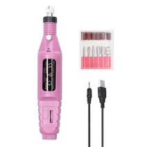 미니전동드릴 소형 드릴 공예 핸드 헬드 USB 미니 전기 그라인딩 가변 속도 로타리 도구 키트 드릴 비트 조, 08 분홍색