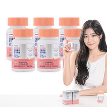 비타미아 간에좋은 실리마린 밀크씨슬 30정 x 6박스