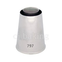 cjbaking 로미아스팁(소형)797깍지