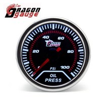 드래곤 게이지 52MM 수온 오일 온도 프레스 전압계 진공 타코미터 RPM 부스트 12V 자동차 용 공기 연료 비율 EGT, Oil Pressure Gauge