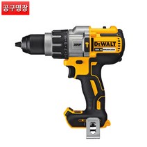 디월트 DCD996N 충전햄머드릴(베어툴)본체만 / 공구명장, DCD-996N-KR, 1개