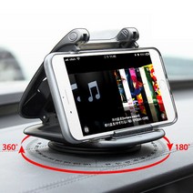 빈츠샵 올뉴투싼핸드폰거치대 5종 2018이쿼녹스송풍구거치대 벤츠amg스마트폰거치대 마그네틱거치대 휴대폰거치대 자석 차량용, 05. 팔콘멀티거치대