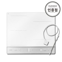 (공식) 쿠쿠 3구 화이트 셰프스틱 인덕션 레인지 CIR-EP301FW, 스탠드 150mm