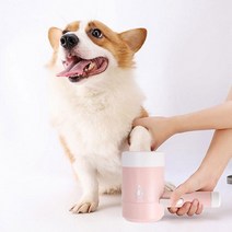세척컵 실리콘 PET 발닦이 강아지 세척기 반자동 발, 01발세척-핑크
