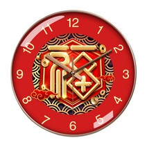 다소미얼 중풍괘종시계 가정용 대기중식시계 거실시계 창의패션시계 벽걸이 설 복달시계Z, 23_H (금 테두리) [소장 상품 배 터 리 를 보