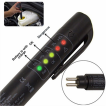 수분함량체크 브레이크액 수분테스터기 브레이오일 브레이크액수분측정기