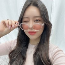 하리몽드 남녀공용 라운드 뿔테 틴트 컬러풀 선글라스