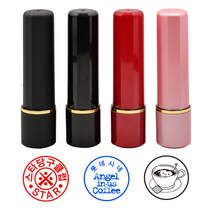 에스엠프린팅 쿠폰도장 조립 5푼 (12mm) 카페 빵집 식권 웨딩 선생님 캐릭터 로고 도장 스탬프 주문제작, 유광핑크, 검정잉크