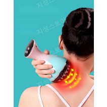 고주파치료기 마사지기 초음파 다이어트 온열 셀룰라이트 가정용 바디, C