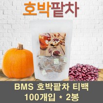 BMS 호박차 팥차 티백 호박 팥 차 물 티 분말 가루 늙은호박 우엉 산후 임산부 국산 대용량, 2세트, 1.5g