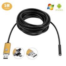리지드내시경 카메라2in1 USB 내시경 카메라 CMOS Borescope 검사 안 드 로이드 및 컴퓨터 디지털 현미경, 01 빨간_02 5m