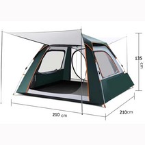 얼음 낚시 텐트 겨울 빙어 원터치 이글루 누빔 난로 탠트 1인용 소형 밀리터리 야외 캠핑 명 자동 빠른 개방 해변 방수 다인 초경량 캠핑 나들이, 짙은 녹색