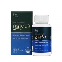 지알앤 온리유어스 칼슘 마그네슘 비타민D 아연, 상세페이지 참조, 상세페이지 참조