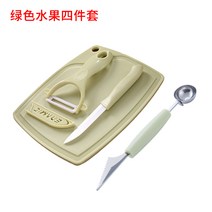 기본형 과일스쿱 업소 스푼 커피 스쿱 아포카토 디셔 아보카도 식당 모음, 그린 나이프 대패 도마+볼파기 4종 세트