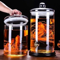 담금주병 과일청 밀폐용기 인삼주병 과실주 매실 단지, 20L
