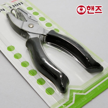 핸디1공모양펀치(사각) - 1개