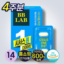 비비랩 시서스 원 다이어트 캡슐 홈쇼핑 씨서스 추출물 체지방 체중 허리 둘레 감소 에너지 도움 식물성 원료 비타민 B 나이아신 판토텐산 해조 차전자피 분말 함유 비비렙 씨써스, 1개, 14정